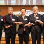 부활의 생명으로 하나 되는 한국교회가 됩시다...한교총 부활절 메시지 발표