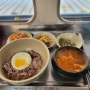 역삼 맛집 서울 마지막 스낵카 기사식당 이동분식쎈타