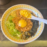 [맛집] 울산대 일본라멘 맛집 우마이도 울산대점