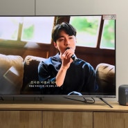 이노스 55인치 TV 55 QLED ZERO 돌비 스마트 AI 구글3.0