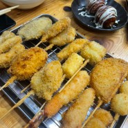 오사카 츠텐카쿠 신세카이 맛집 - 가와치야 kawachiya