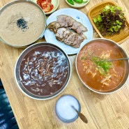 경산사동맛집 사동밥집으로 추천하는 칼국수 전문점 국수사랑사동점