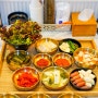김장하는고깃집향산리 시흥은계점, 우수한 음식 퀄리티 은계지구 맛집 추천