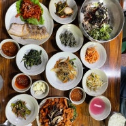 연희동 녹원쌈밥 쌈채소가 다양한 건강하고 맛있는 한식집