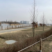의왕 왕송호수공원 레일바이크 예약/주차 서울 근교 아이랑 가볼만한 곳