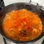 [요리 초보 레시피] 맛있는 참치 김치찌개 끓이는 법