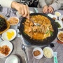 경북도청 하회마을 가는 길 풍산읍에서 알아주는 맛집 대구식육식당