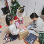 [기업후기] [크리스마스후원] AJ네트웍스 임직원들이 준비한 크리스마스 선물, 그룹홈 아동 100명에게 전달