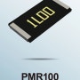 6432 사이즈 금속판 션트 저항기 「PMR100」 라인업에 정격전력 5W 초저 저항 0.5mΩ / 1mΩ / 1.5mΩ의 3개 제품 추가