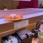 [일본 : 회전스시(초밥) 스시로] 기존의 단점을 없앤 새로운 개념의 회전초밥 회전 시스템 도입. 시스로가 위생을 한층 강화하다! ^^