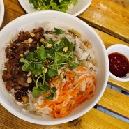 제주시 베트남식당 반미신짜오 로컬느낌 물씬나는 쌀국수 맛집