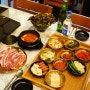 김장하는고깃집향산리 시흥은계점, 다채로운 맛을 지닌 시흥 은계지구 맛집