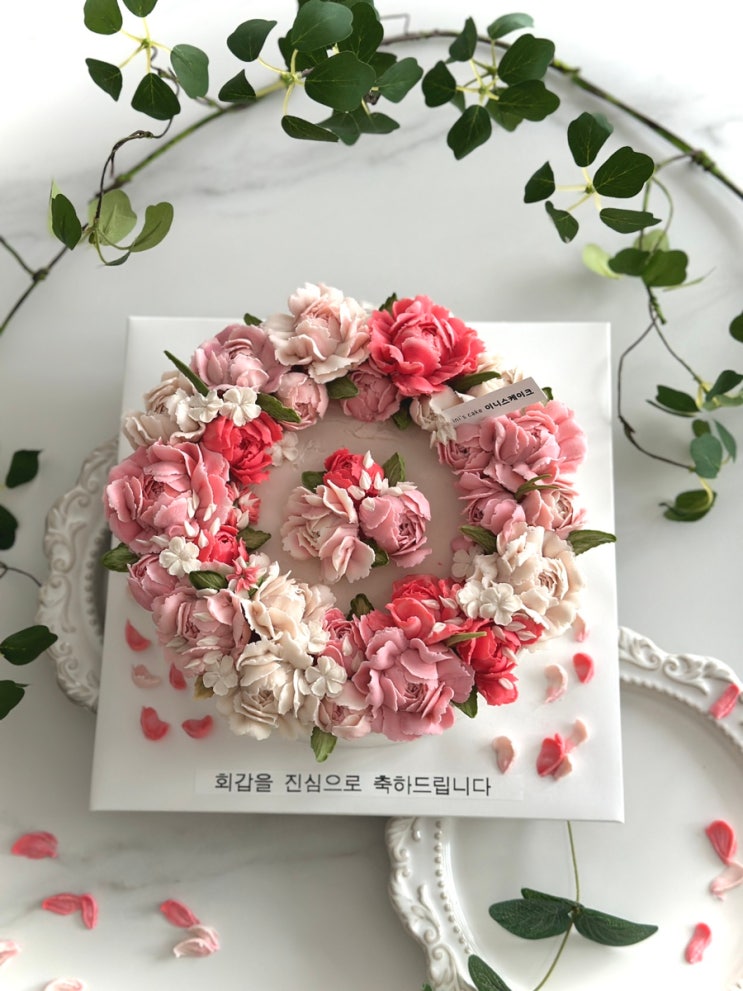 리스스타일 3호 핑크 : 네이버 블로그