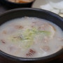 (울산 북구 맛집) 바른국밥 울산북구점
