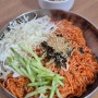 [청주 맛집]문의 경남옥 생활의 달인의 호박국수 비빔국수 맛집