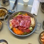 천안 천돌 : 모임 장소로 좋은 룸있는 소고기 맛집 추천 청수동 점심 특선 불고기 백반 후기