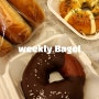 청주 강서동 베이글 Weekly bagel 🥯