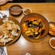 명동 맛집 란주라미엔 란주칼면 탕수육 추천 명동 신세계백화점