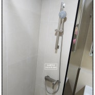 부산 화명동 코오롱하늘채2차 600각 포세린타일 욕실 리모델링