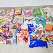 일본 돈키호테 추천 쇼핑 리스트(과자, 초콜릿, 약, 간식)