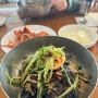 [강릉] 입암메밀타운 | 막국수 맛집