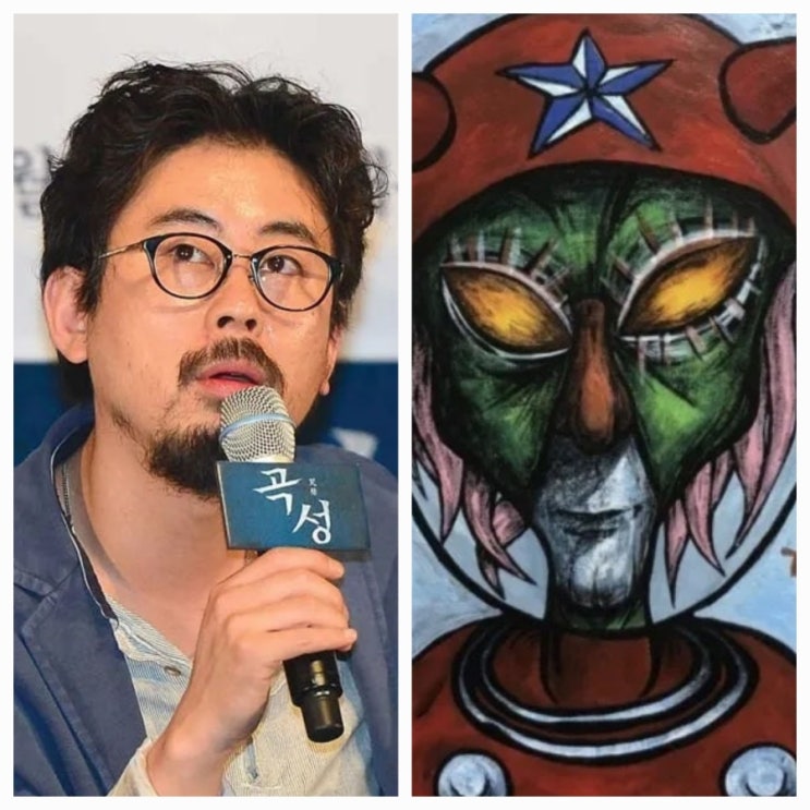 나홍진 영화 호프 출연진 줄거리 정보 역대 최고 제작비 블록버스터! 개봉 언제? : 네이버 블로그