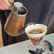 [부산사람 추천 카페] ‘라임 스케일 Lime scale’ 에서 커피 마시고 ‘대청로 골목길’도 걷고