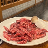 내돈내산 인천 서구 청라 가성비 좋은 소고기 생고기집 먹보한우 양념 갈비살 추천(˶• ֊ •˶)