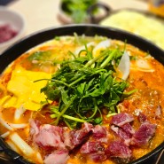 신논현역 부대찌개 24시 식당 수제 햄 베이컨 듬뿍 남산터