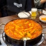 서울 맛집 | 내돈내산 풍자 또간집 전부터 유명했던 강남 떡도리탕