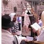 하루 세번 유대인의 기도