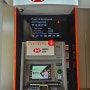 홍콩 ATM 사용법 HSBC 인출 (토스뱅크 실패담)