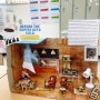 GIS 교육전문그룹 G6 Book report project Diorama 만들기