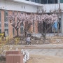 온빛초등학교 내 봄꽃들