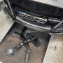 포드 머스탱 GT500 바디킷 프론트립 파손 부러짐 교체할 수 있는 곳은?