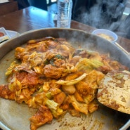 [춘천 통나무집 1호 본점] 춘천닭갈비 추천 🚗 철판 닭갈비 맛집 웨이팅, 주차장까지 ❗️