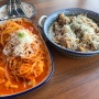 부산 기장파스타 맛집 도형민식당 기장점 방문 후기