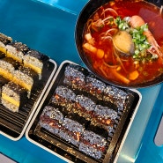 제주도 아침식사 되는 식당 '해녀김밥' 제주 오션뷰 맛집 추천