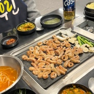 대전 장대동 동네 찐 로컬 맛집 장원생막창