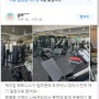 렉스코 마스터프로 플레이트 머신! 신상 투톤레드의 인기!! 렉스코 김준년 과장의 제이짐 휘트니스 3월 고객 관리 서비스♡