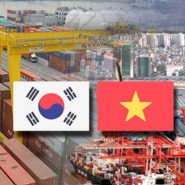 베트남 수출 시장 진출 한국제품 인기에 힘입다