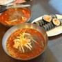 [노원 상계동 피노키오냉면] 가성비 좋은 매운냉면 맛집 / 김밥, 들깨수제비 필수