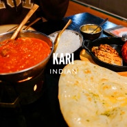 KARI / 카리 / 고속터미널, 파미에파크 / 인도 요리 전문점