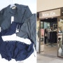 파주 신세계 프리미엄 아울렛 마뗑킴 오프라인 매장 맨투맨 티 셔츠 옷 구매 후기