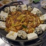 삼산회관 청라점 - 짜글짜글하고 매콤한 돼지김치구이가 예술인 청라 맛집 삼산회관 (주차장, 영업시간)