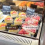 [청주 휴암동] 청주 신상카페 poil de carotte "포이드 캐롯"