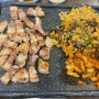 [신대방역] 생삼겹살과 비빔냉면이 맛있는 혼밥혼술 가능한 ‘돈벼락삼겹살’