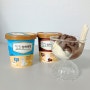 편의점아이스크림 추천 상하목장아이스크림 3가지맛 맛보기