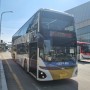 [EP06] 경진여객 7770번 (수원역 - 사당역) 이층버스 시승기 (230323)
