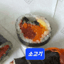 [강서] 오공김밥 우장산역점_철저한 위생수칙으로 안전하고 맛있는 김밥을 만드는 오공김밥